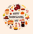 abstract circle design for thanksgiving day vector image vector image