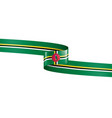 dominica flag on a white vector image vector image