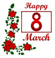 postcard greetings from the women s day march 8 vector image