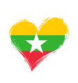 myanmar flag heart-shaped grunge background vector image