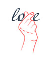 concept of the word love fingers heart vector image vector image