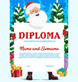 education school diploma christmas certificate vector image