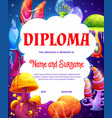 kids diploma with fantasy luminous magic mushrooms vector image