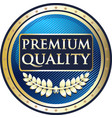 premium quality icon vector image vector image
