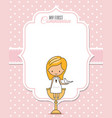 my first communion card vector image vector image