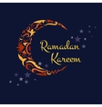 happy ramadan kareem greeting background vector image