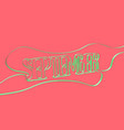 ribbon font forms september vector image vector image