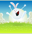 cartoon easter bunny vector image
