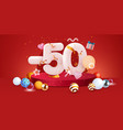 50 percent off discount creative composition vector image vector image
