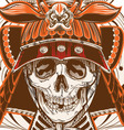 samurai vector image vector image