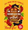 friendsgiving potluck thanksgiving autumn holiday vector image vector image