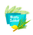 happy sukkot greeting card holiday background vector image vector image