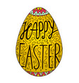 easter egg lettering decorated happy vector image