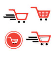 shopping basket sign set vector image