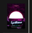 retrowave vaporwave synthwave poster sunset laser vector image
