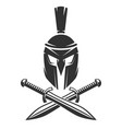 Fantasy hellenic sword and helmet Royalty Free Vector Image