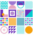 geometric simple shapes minimal seamless pattern vector image
