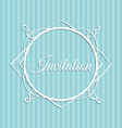 Invitation Royalty Free Vector Image - VectorStock