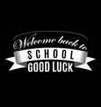 retro pattern back to school black background vector image