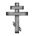 religious orthodox cross icon sign vector image vector image