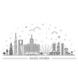 skyline of saudi arabia detailed silhouette vector image vector image