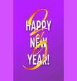2019 new year on the background of a colorful vector image