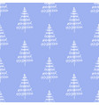 christmas pattern with white trees vector image
