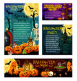 halloween night party invitation banner template vector image