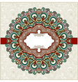 ornate vintage template with ornamental floral bac vector image vector image