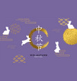 mid autumn rabbit card with abstract gold glitter vector image