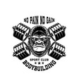 gorilla with crossed gym barbells design element vector image vector image