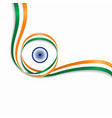 indian wavy flag background vector image vector image