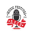 rock music legendary festival logo black and red vector image
