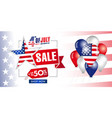 4 july independence day usa sale banner vector image