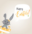 happy easter day with black easter rabbit vector image