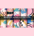 memphis seamless pattern - set five items vector image