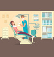 dentist office tooth care and treatment theme vector image