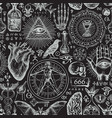 abstract seamless pattern on theme of occultism vector image