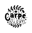 typography motivational poster vector image