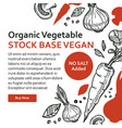 organic vegetable stock base vegan no salt added vector image