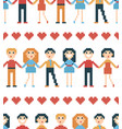 seamless pattern with pixel people vector image