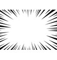 manga speed burst frame radial anime speed lines vector image