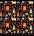 simple minimalist scandinavian seamless pattern vector image vector image