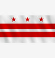 district columbia flag with waving effect vector image