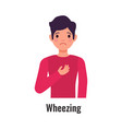 wheezing asthma symptom composition vector image vector image