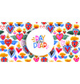 sacred heart watercolor icon background pattern vector image