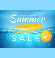 realistic summer sale poster end season sea vector image